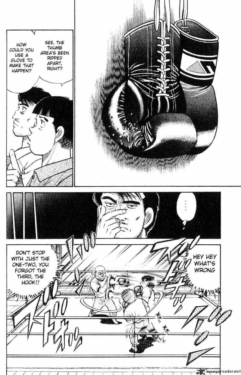 Hajime no Ippo: Fighting Spirit, Chapter 24 image 16